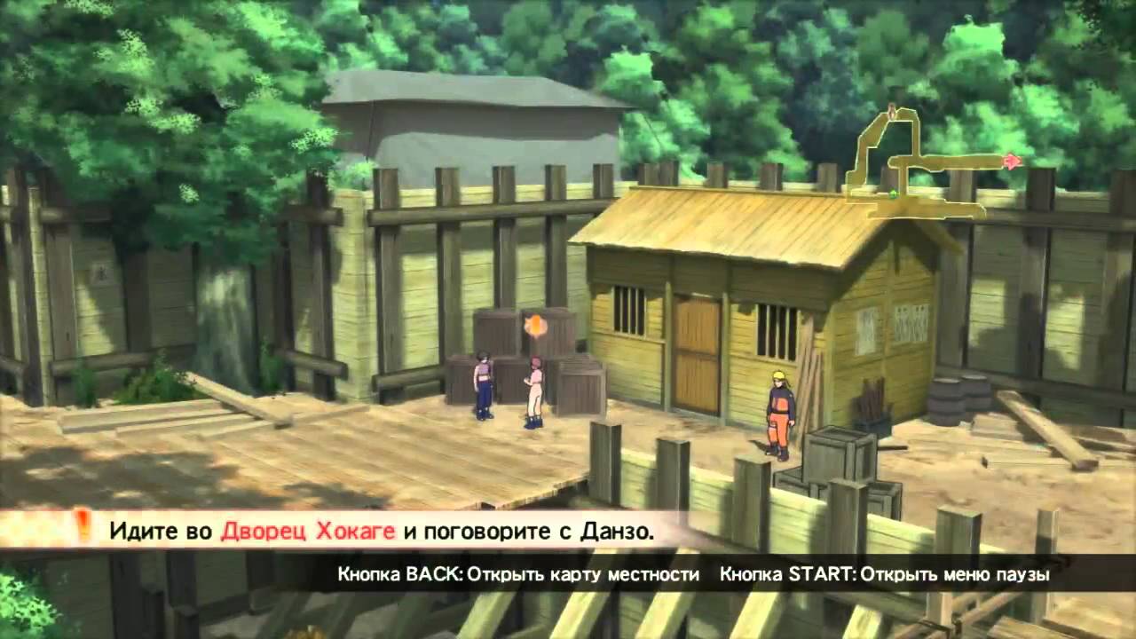 2-серия Прохождение игры Naruto shippuden Ultimate Ninja storm 3 Full Burst.