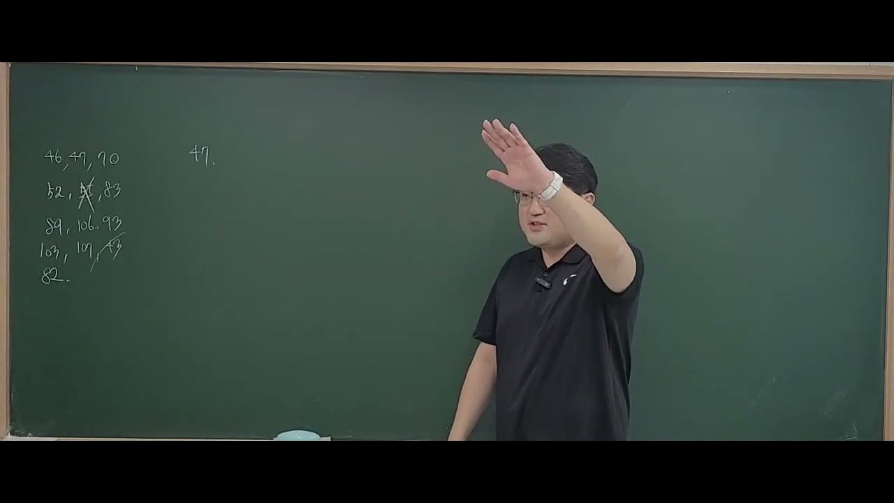 쎈 대수 1단원 지수 학생 질문 문제 풀이 | 개념부터 설명 (feat.로그 대표문제 1)