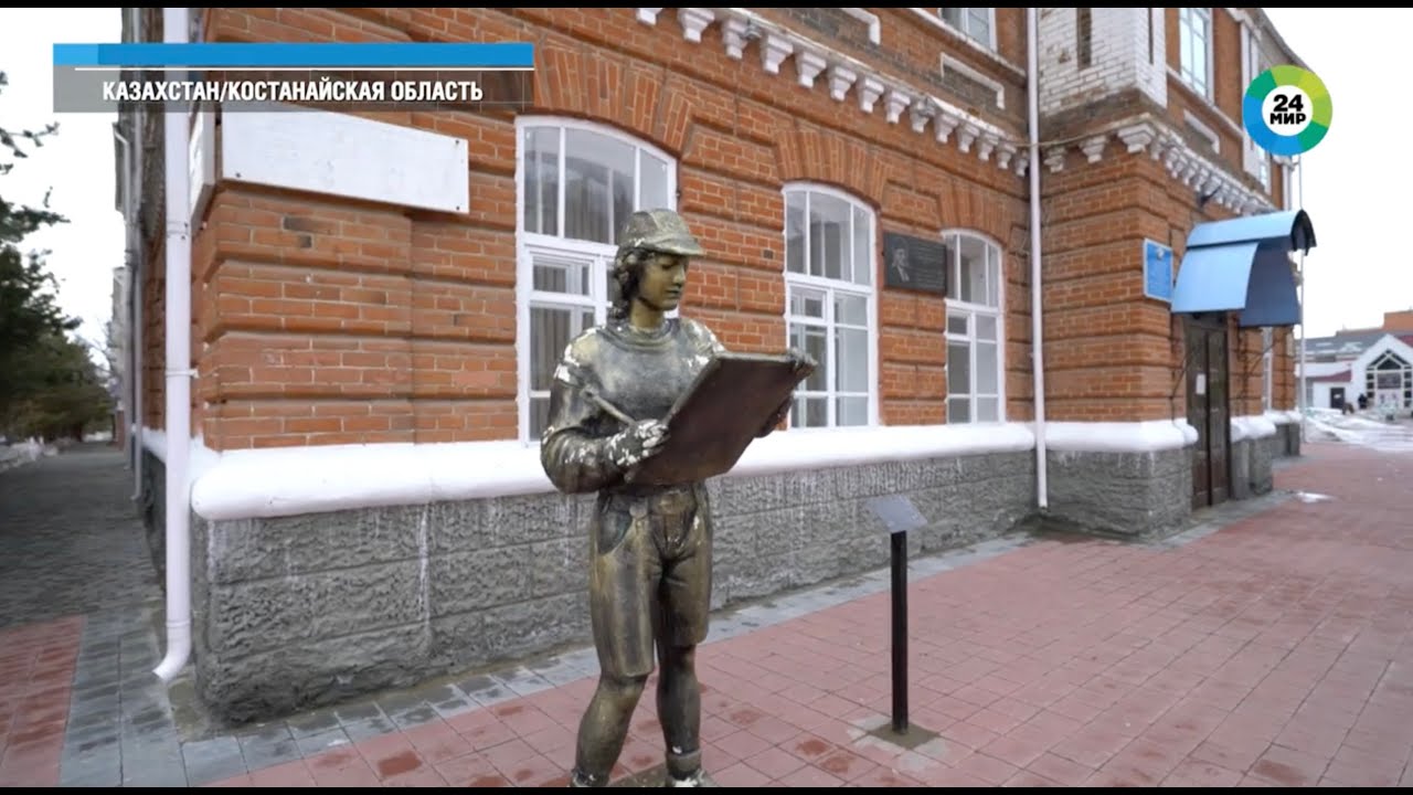 Костанайская область – край богатых хозяйств и красивых невест