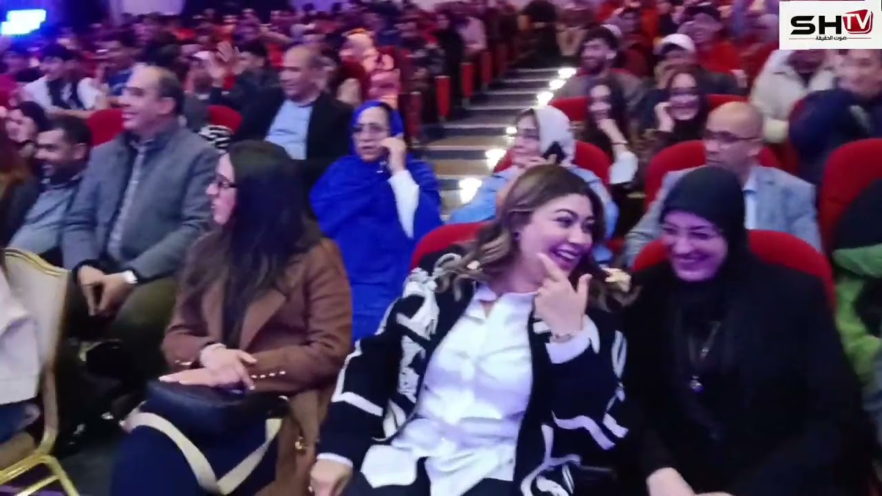 16 février 2026