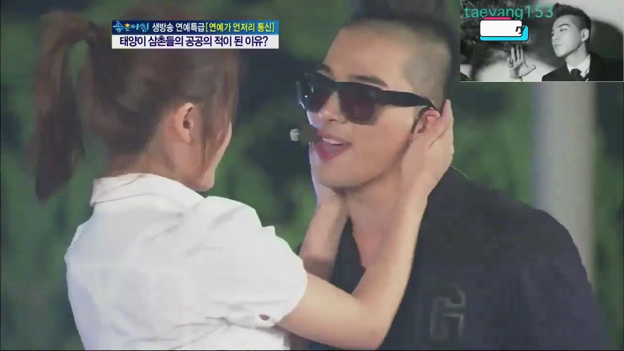 Nunca salieron, pero ella estaba tan enamorada - Taeyang & IU