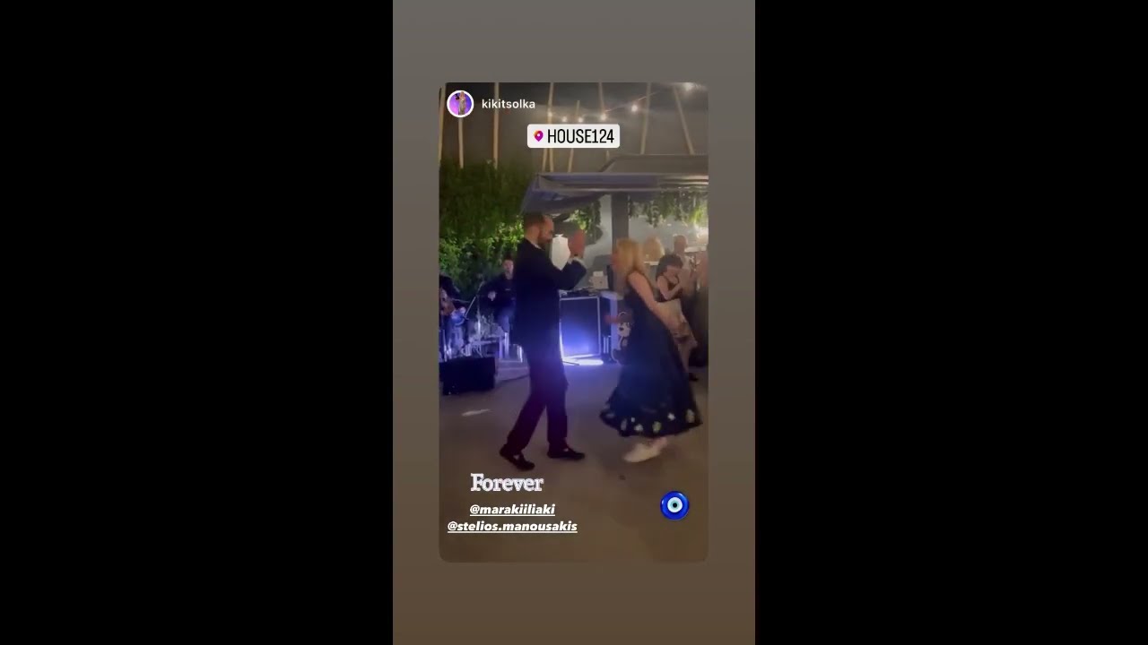 Ηλιάκη & Μανουσάκης: Το πάρτι με το Ζωιδάκη στη βάφτιση της κόρης τους & οι χοροί της παρουσιάστριας