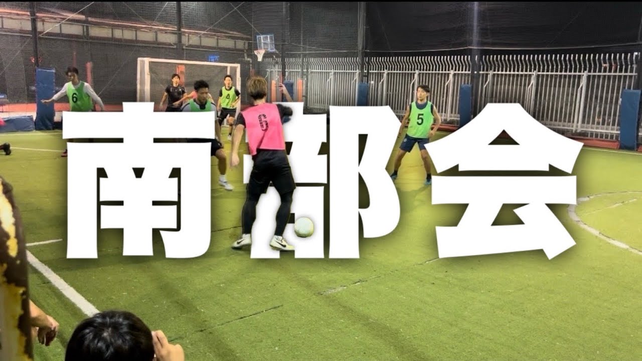 関東NO1個サル南部会。カラスト3人で殴り込み‼︎