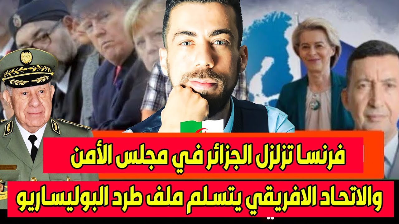لايف شوقي بن زهرة بهد ل الكراغلة
