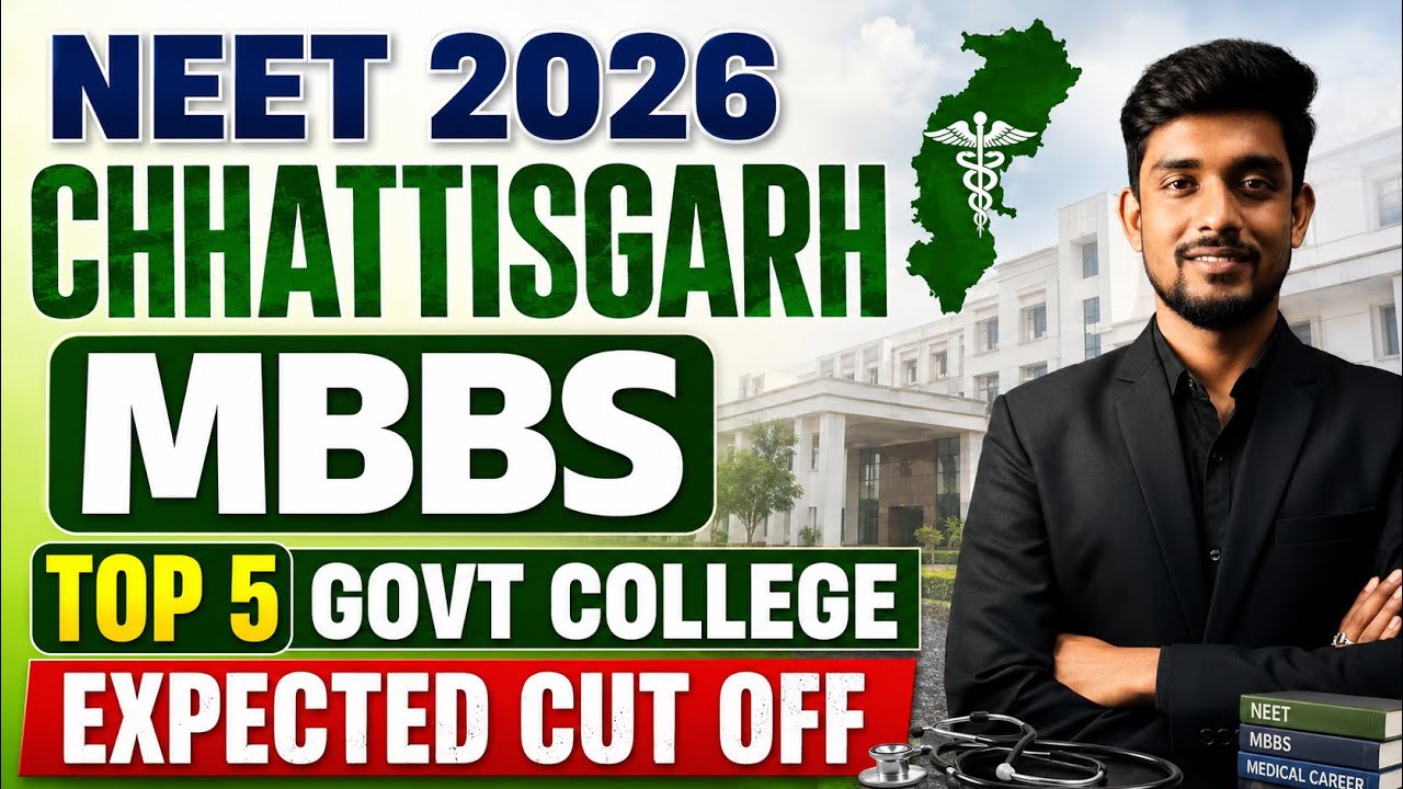NEET 2026 Top 5 Medical Colleges in Chhattisgarh || Expected Cut-Off #mbbs #neet