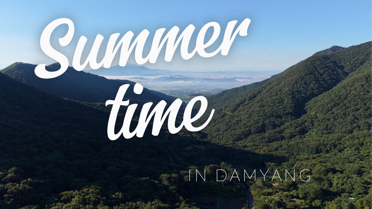Summer of Damyang in Korea / Good to your eyes.