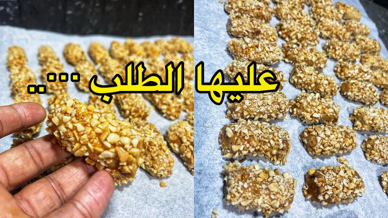 صابلي ديال الصبع ياسلام رطبة هشيشة +تمن البيع مع هد الزيادة مخلاو ناس ماتبيع 🧐