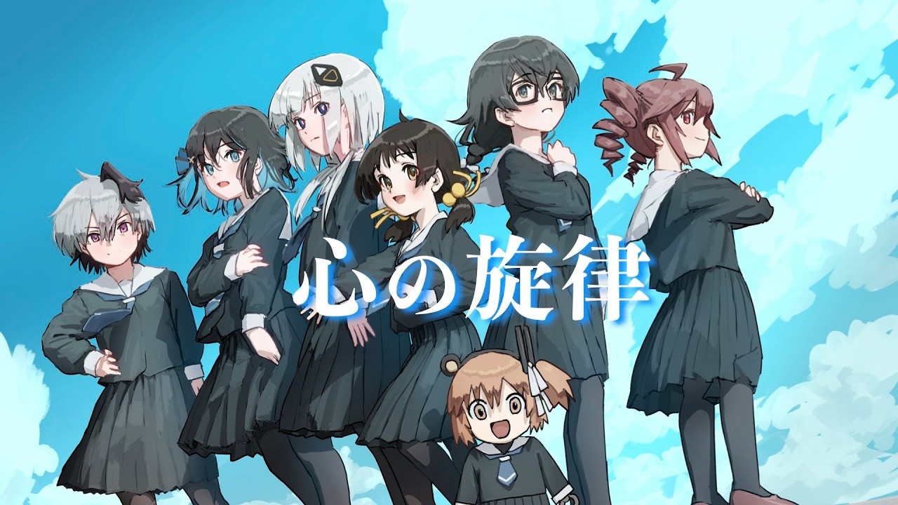 【ゆっくり聴く絵本】🏫混声３部合唱✨『心の旋律』 🎤 初音ミク, 重音テト & 氷山キヨテル 🎹  鏡音レン💫
