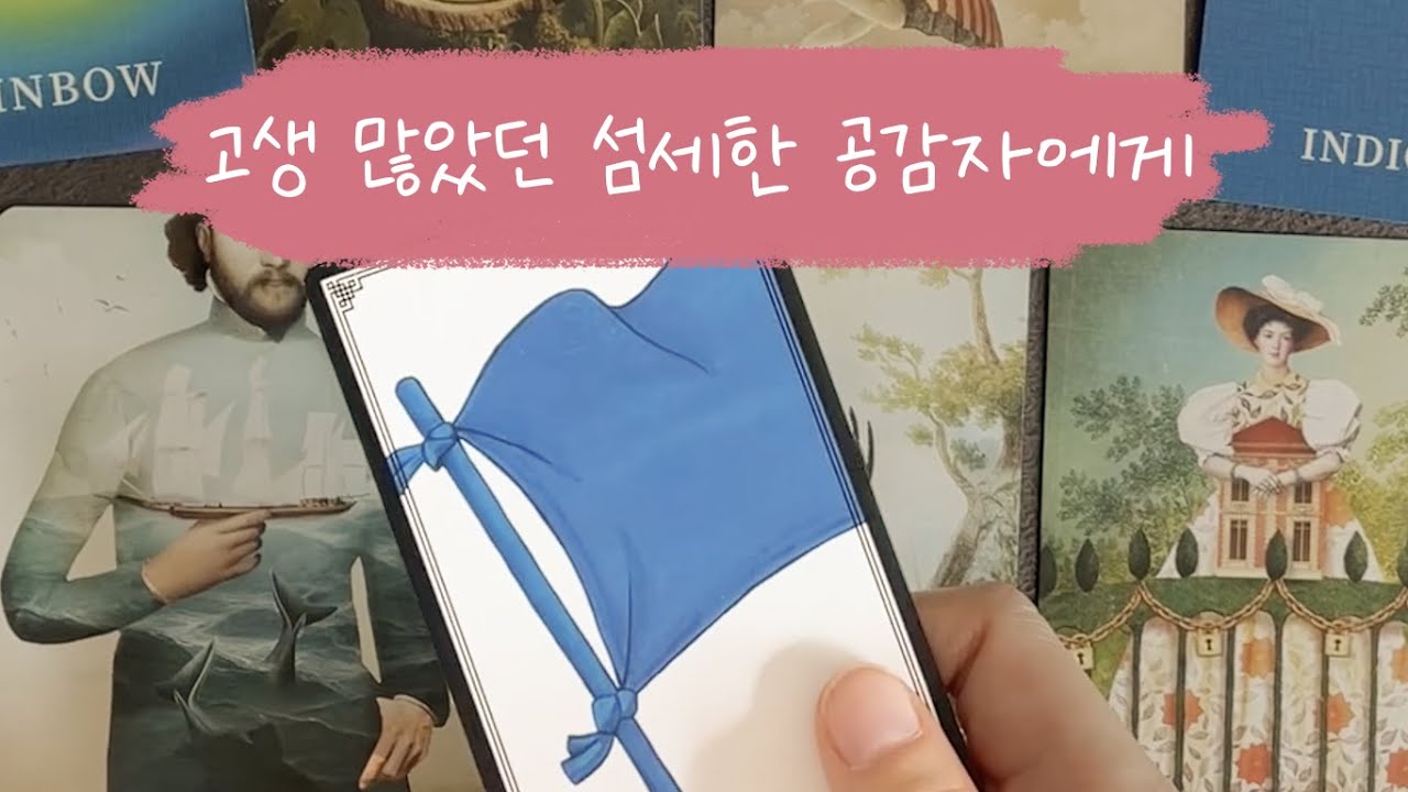2월달 시작되는 변화의 바람