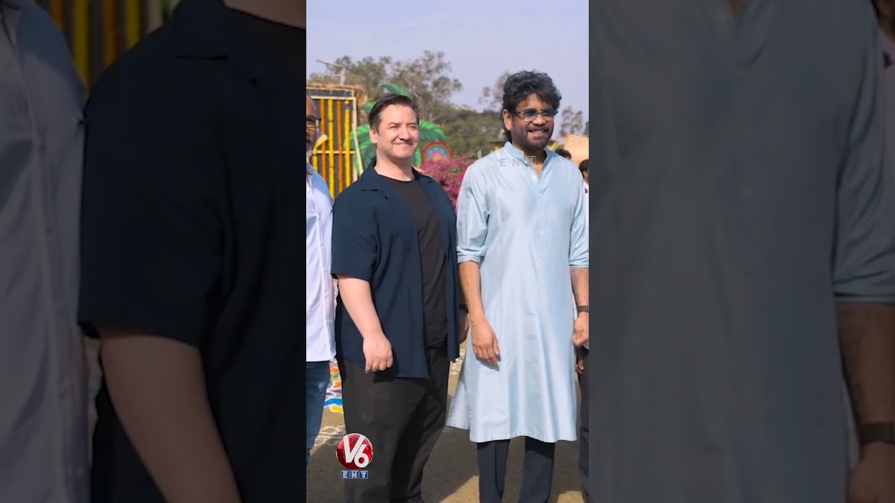 Actor Nagarjuna Celebrates Sankranti Along With Family | Amala | Naga Chaitanya | Shobihta | V6 News