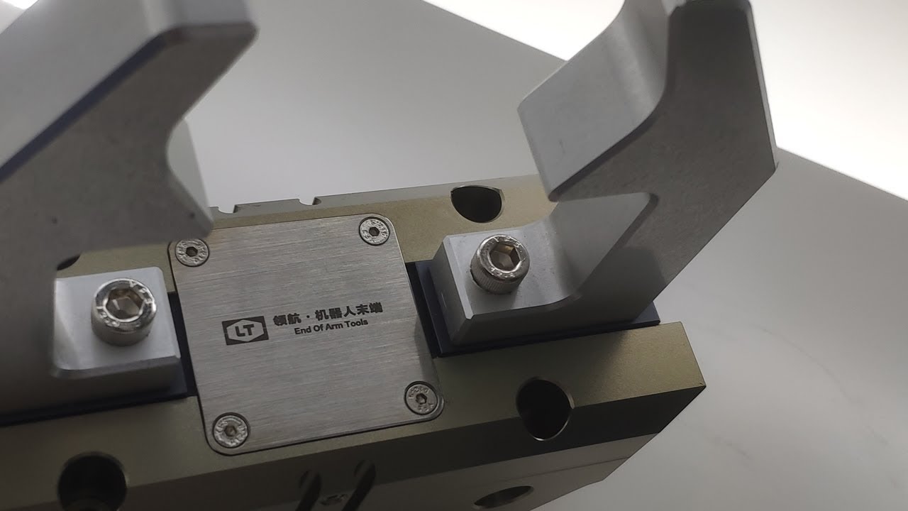 LHTC Two-Finger Robot Gripper 100B, 125B