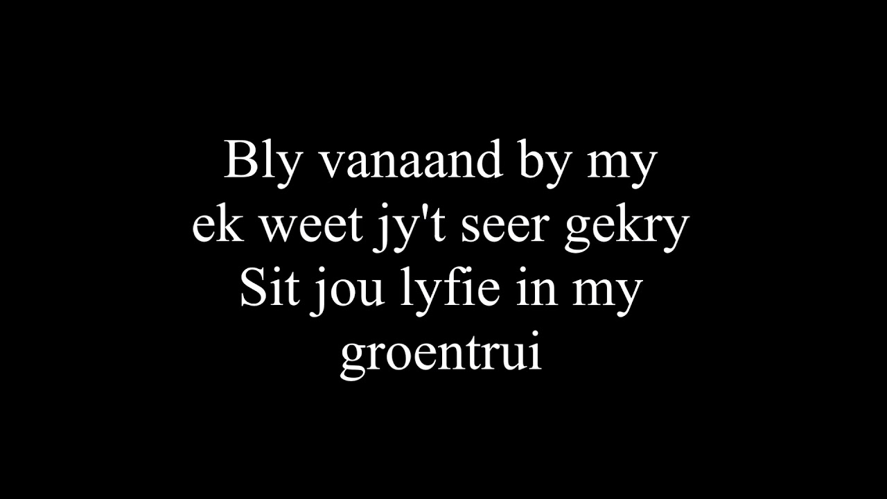 Jan Blohm - Groentrui Lyric Video