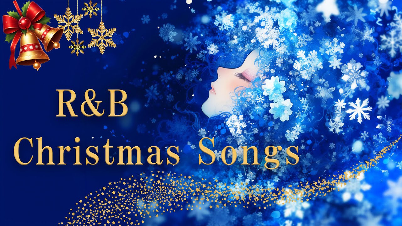 【クリスマスソング】R&Bの歌詞付き3曲＋インスト3曲｜しっとり夜に聴きたい音楽