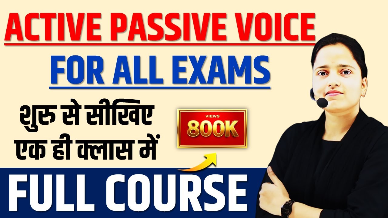 Full Active and Passive Voice Trick | Active and Passive Voice Rules/Hindi/English Grammar Class 10