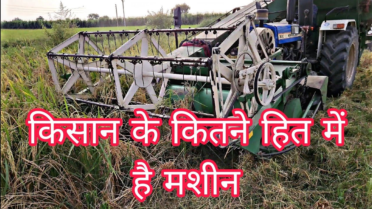 क्या सच में आने वाला समय मशीन का होगा।