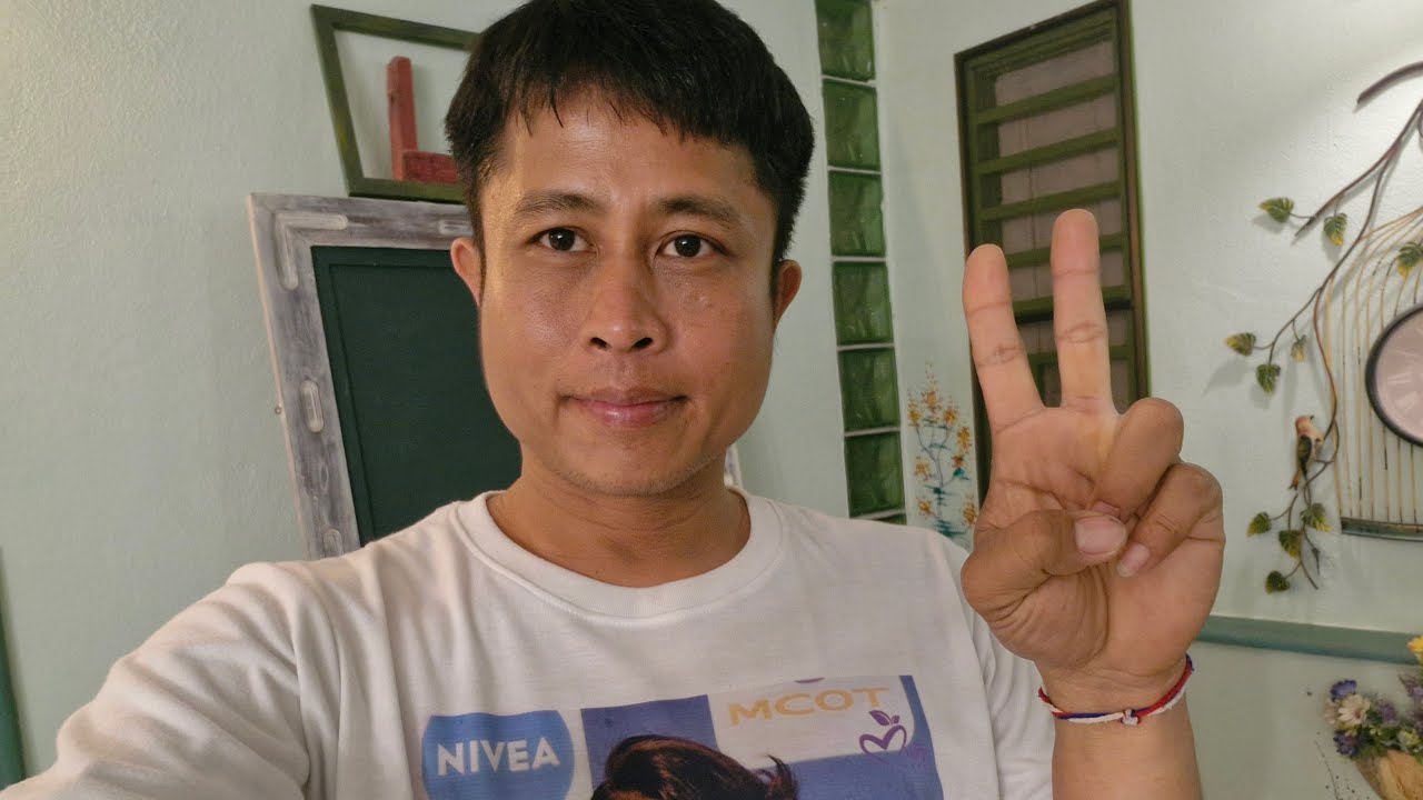 แมงเดินทางไปไลฟ์สดน้องต้นข้าว บ้านชายธูป อ.ท่ามะกา จ.กาญจนบุรี