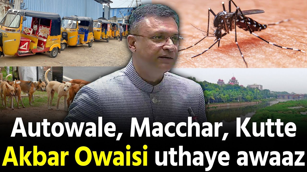Auto Drivers ke liye Akbaruddin Owaisi uthaye awaaz Assembly mein 
