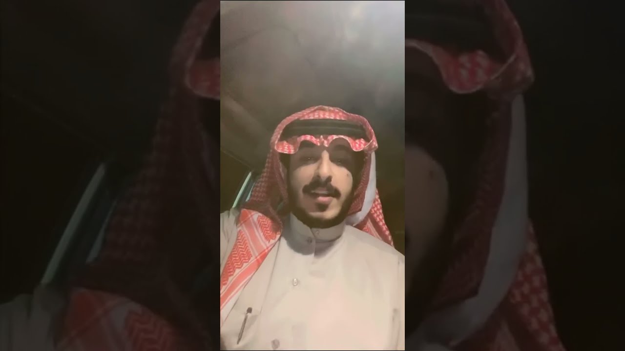 قصة معجب القحطاني القاء بدر سعد الشمري