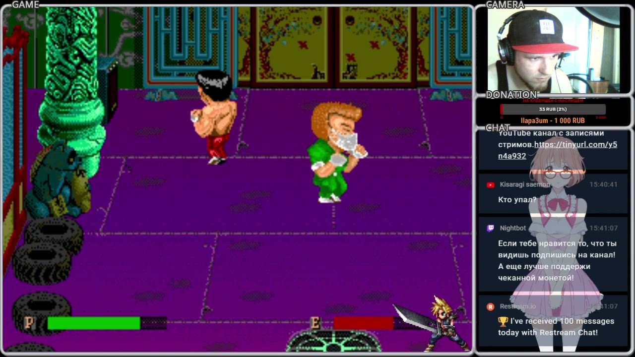 Ka-Ge-Ki - Fists of Steel (Sega Genesis) walkthrough
