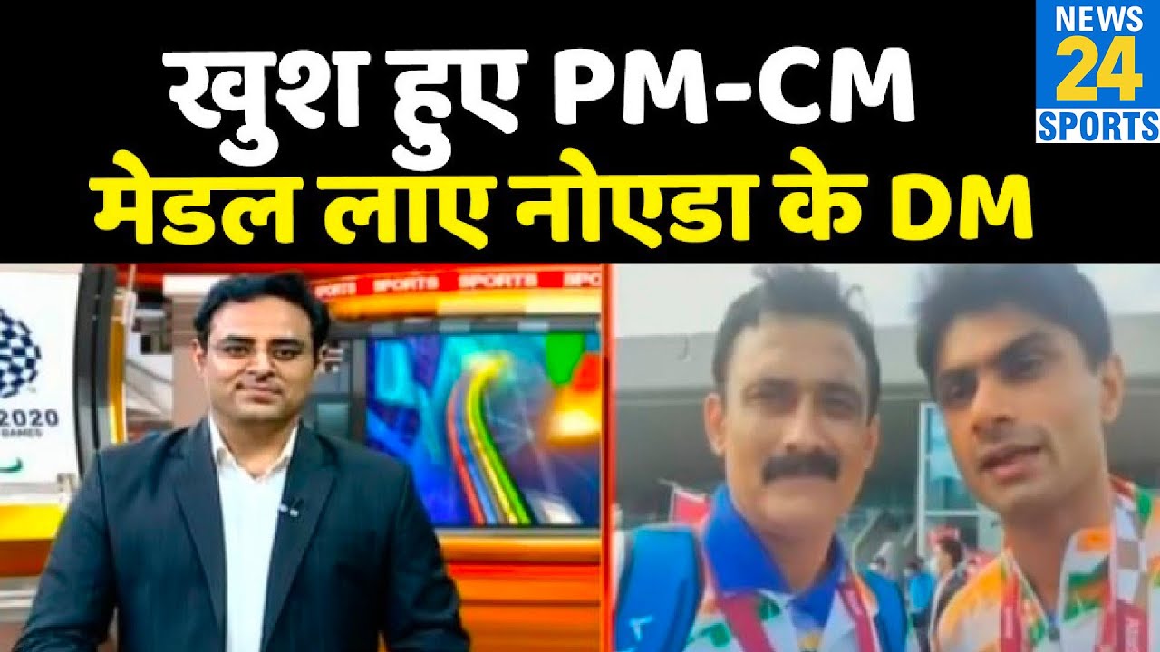 Tokyo Paralympics में Silver Medal जीतने वाले DM Suhas LY की अनकही कहानी, Exclusive Interview