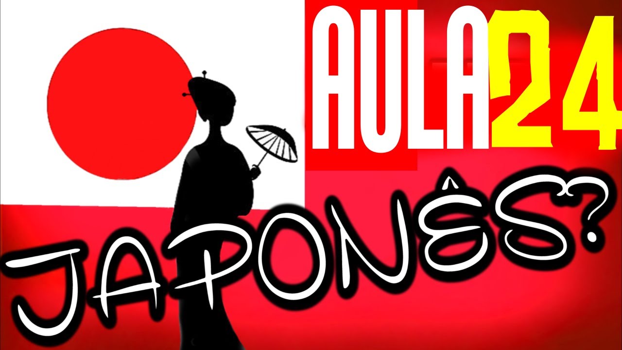 Aulas de Japonês 24 – Fazendo Pedidos em Japonês
