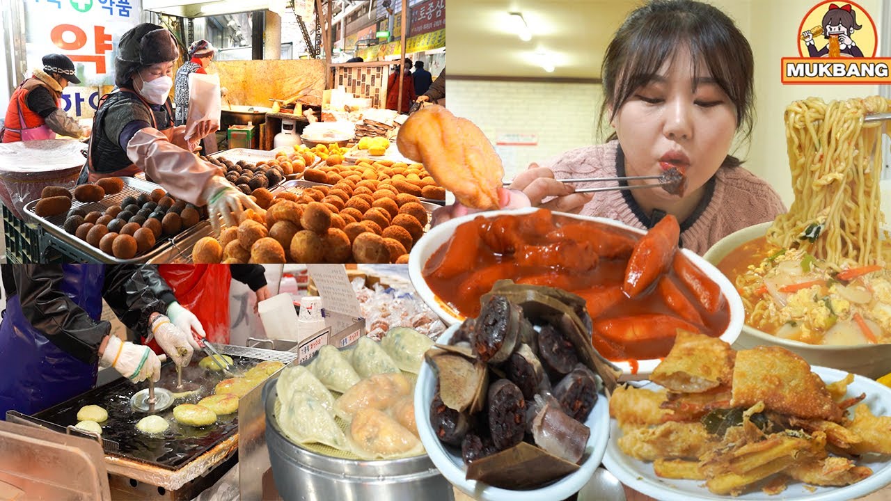 Mukbang Уличная еда OSAEK Market Рамен, мороженое с фруктами, хотток, рыбные котлеты в холодный день