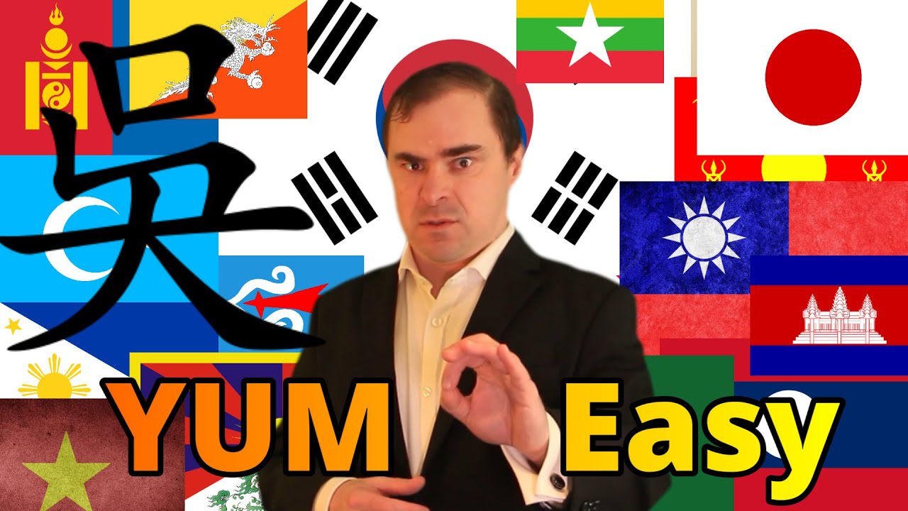 Each East Asian Languages Explained in 1 Sentence -ish