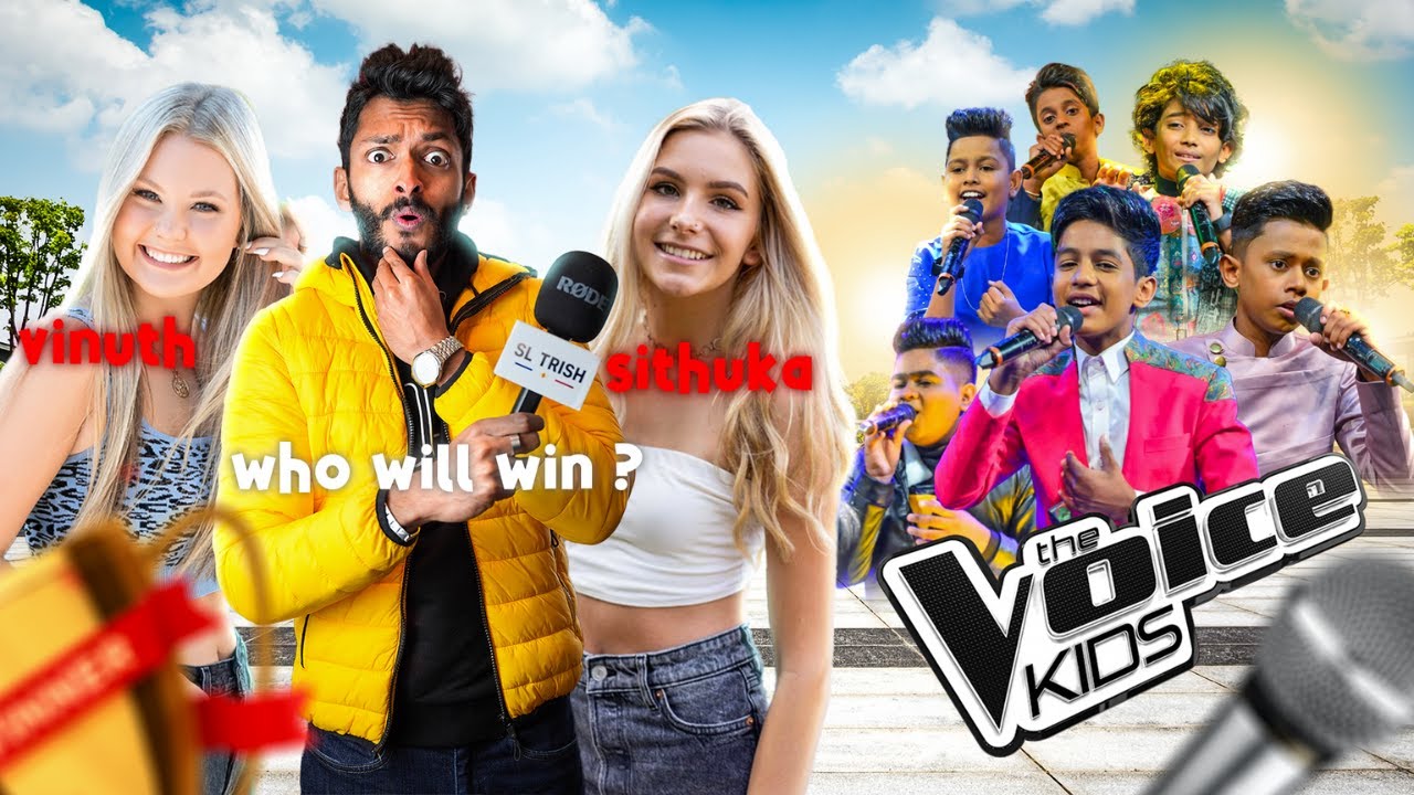 සුද්දන්ගේ ප්&zwj;රතිචාරය බලන්න 😱 | FOREIGNERS GUESS THE WINNER OF THE VOICE KIDS SRI LANKA GRAND FINALE