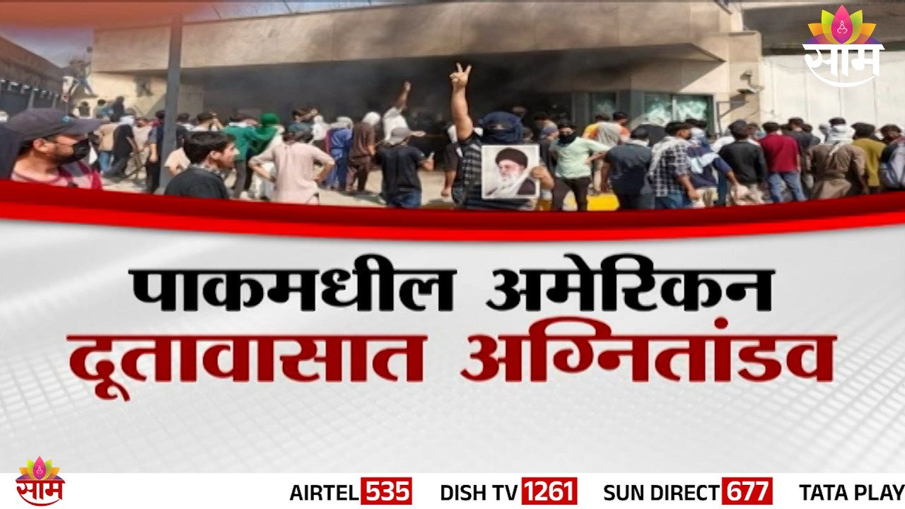 खामेनींची हत्या, पाकिस्तान पेटला! | Special Report | Isarel Vs Iran War