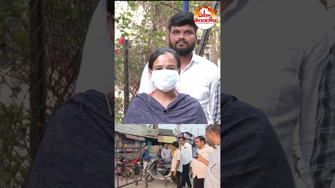 KVR అరెస్ట్ పై HRC లో కంప్లైంట్..! KVR Tv CEO Venkatram Reddy Arrest | Kurnool Police Station