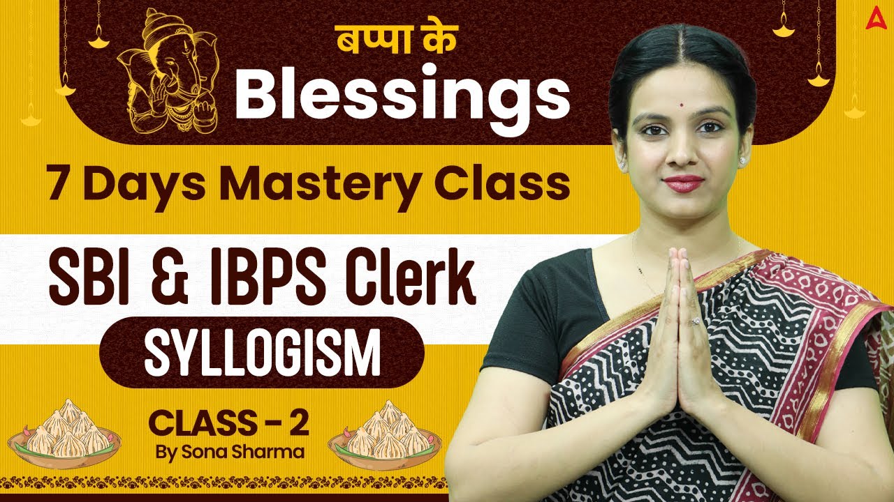 SBI Clerk & IBPS Clerk 2025 | 7 Days Mastery Class | Class-2 | By Sona Sharma