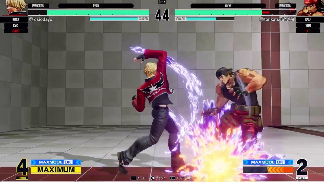 KOF15　寝る前にルムマ