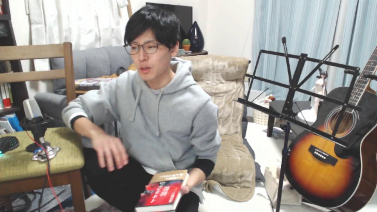 配信とギターの練習をしよう［その２～バンプオブチキン編］