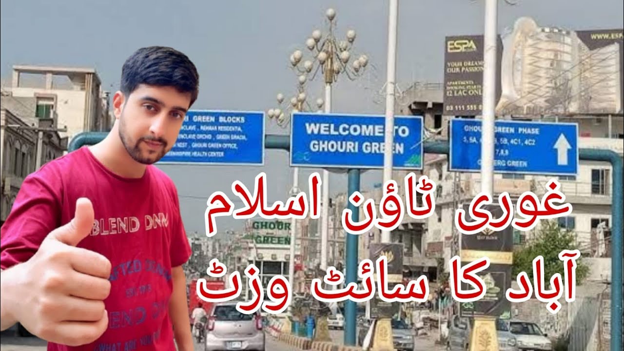 Ghauri town islamabad site visit || ghauri town property prices