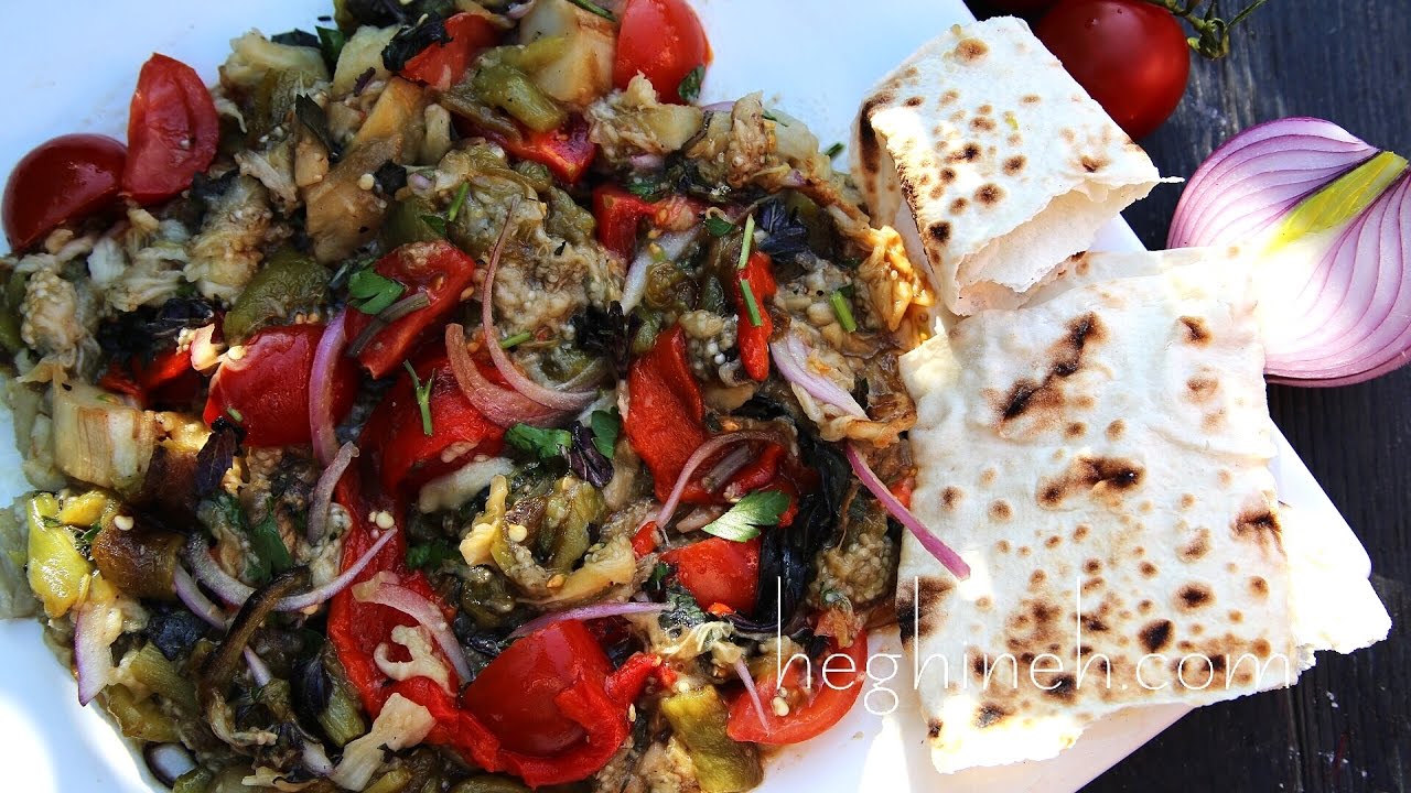 Grilled Vegetables Salad Recipe - Armenian Cuisine - Heghineh Cooking Show