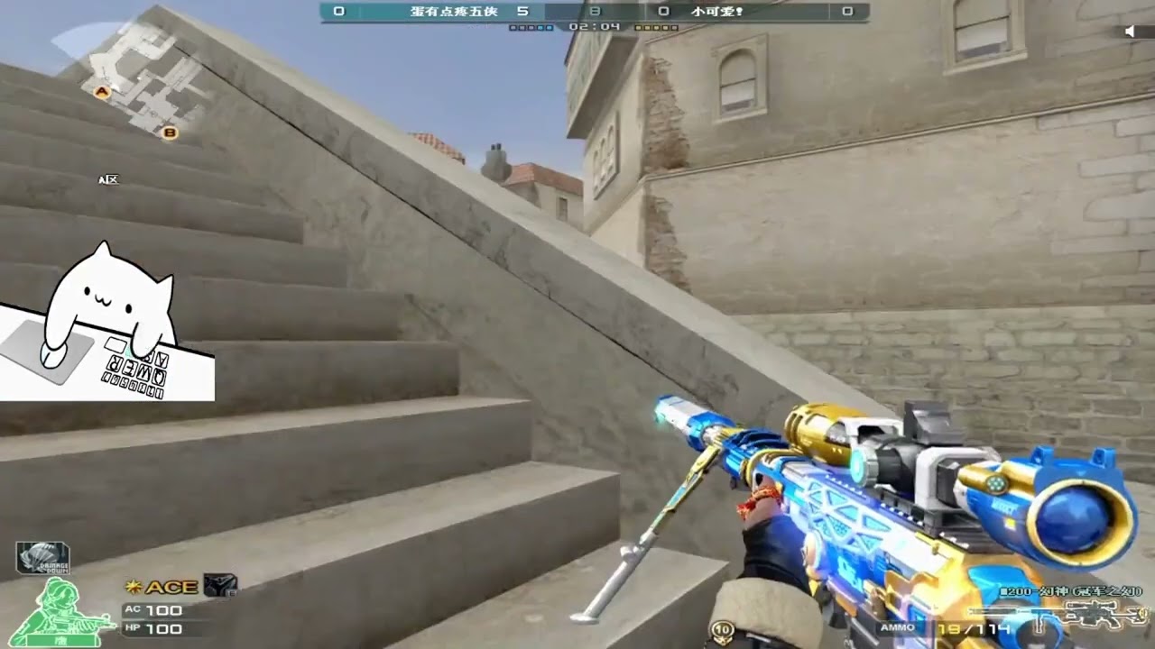 CF Clan WAR : Cheytac M200 | Dominator - BlackWidow 2.0 - Qiuyu 