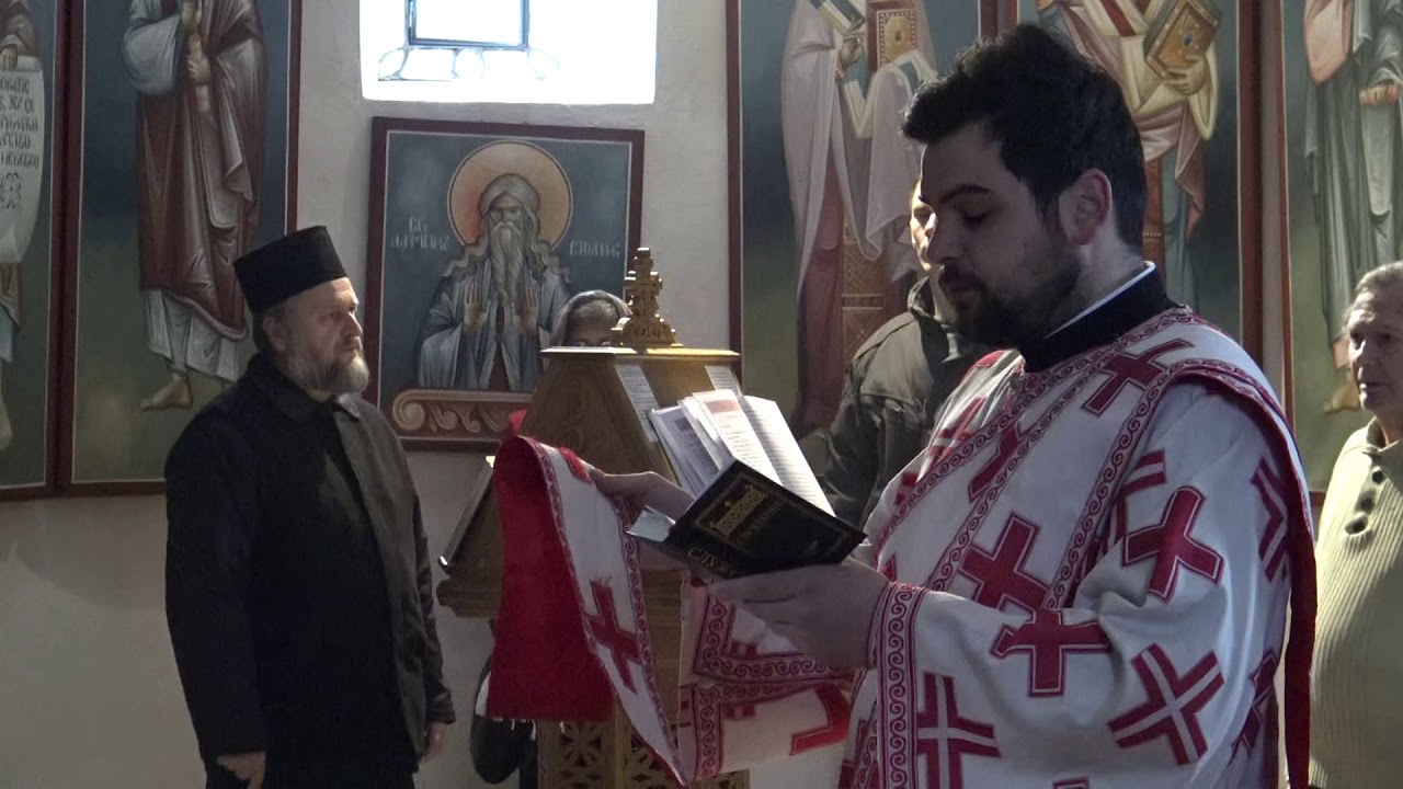 Свети великомученик Теодор Тирон - Задушнице