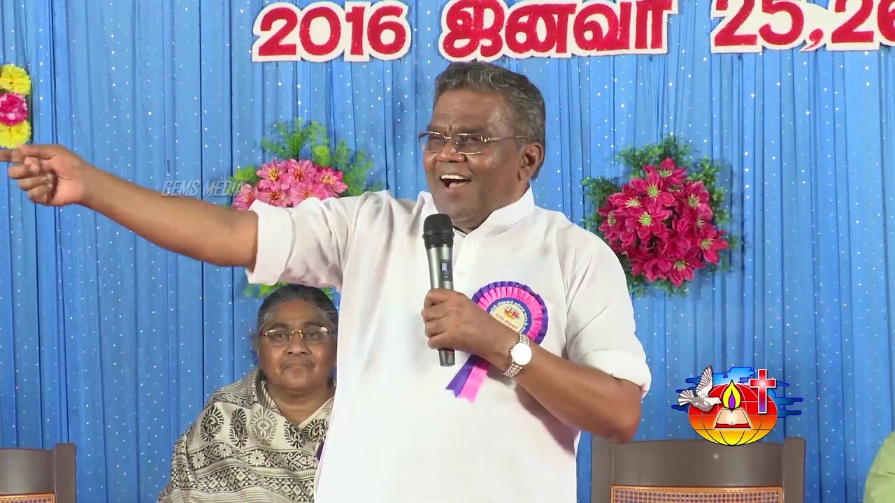 Day - 1 | நேற்று இன்று நாளை | D. Augustine Jebakumar | Nazareth Meetings 2016  | Tamil Messages