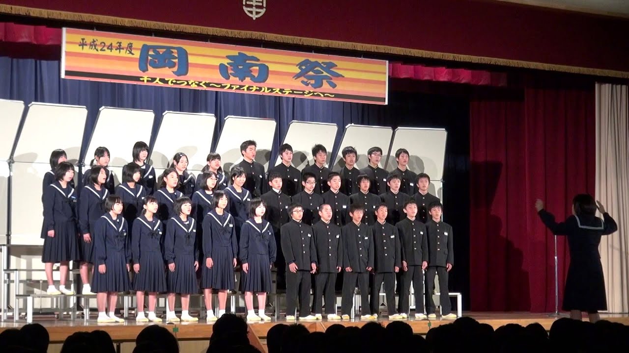 2012-11-2 合唱コンクール 『2年6組』　「ＹＥＬＬ」