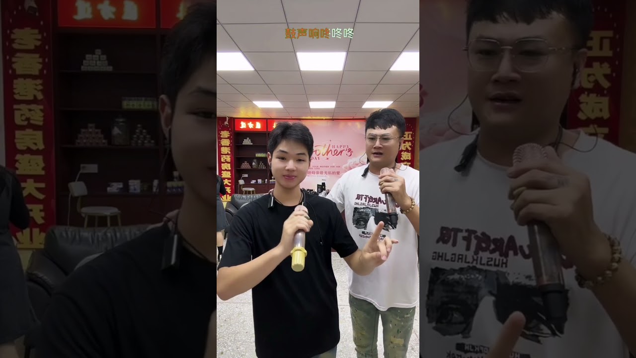 潮剧选段《爱歌》演唱：苏煜梓、陈奕培＃潮汕文化# teochewopera # teochewCulture  潮州语潮剧 Teochew Opera ）#唐山潮劇