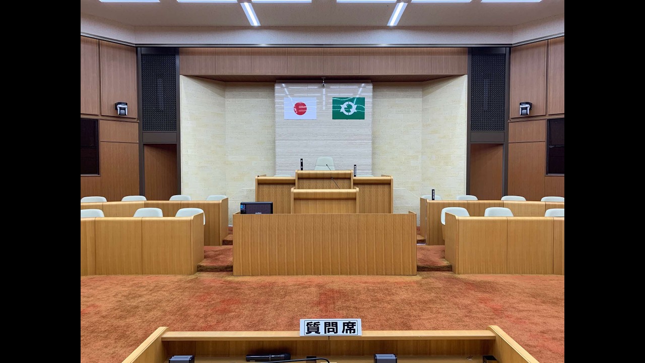 令和８年３月大竹市議会定例会（第２回）３月９日