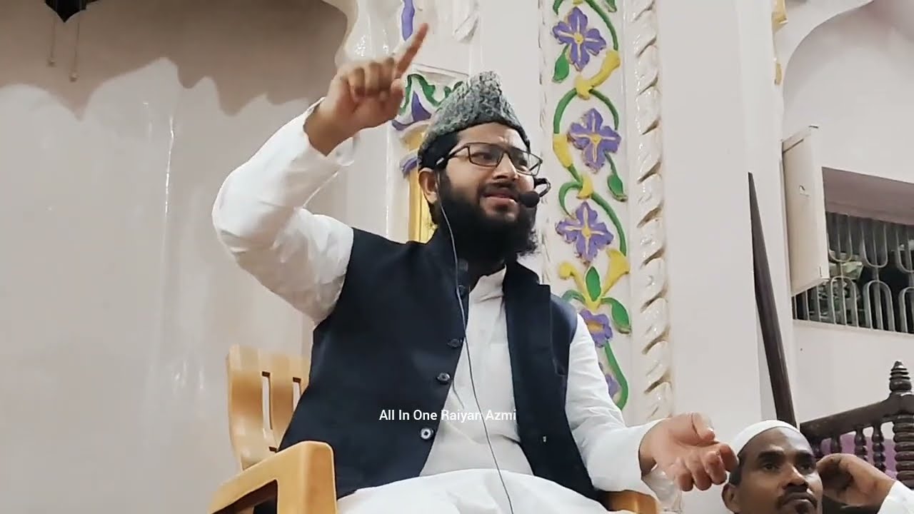 Maulana Humaid Hasan Salafi Mubarakpuri | Ijlaas E Aam Babusalar Azamgarh | All In On Raiyan Azmi