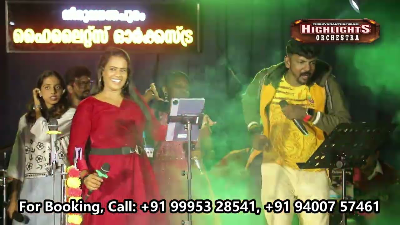 Highlights Orchestra, Thiruvananthapuram. For Booking: +91 99953 28541, +91 94007 57461