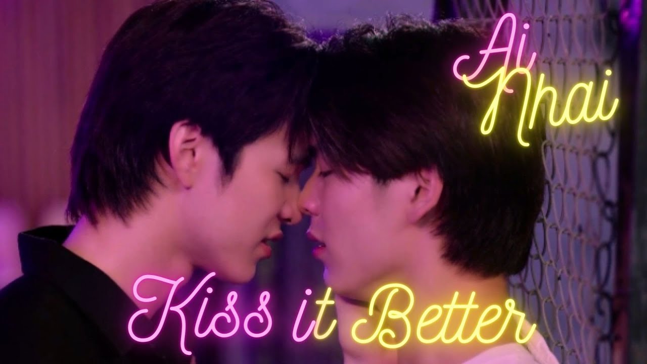 Ai & Nhai - Kiss it Better