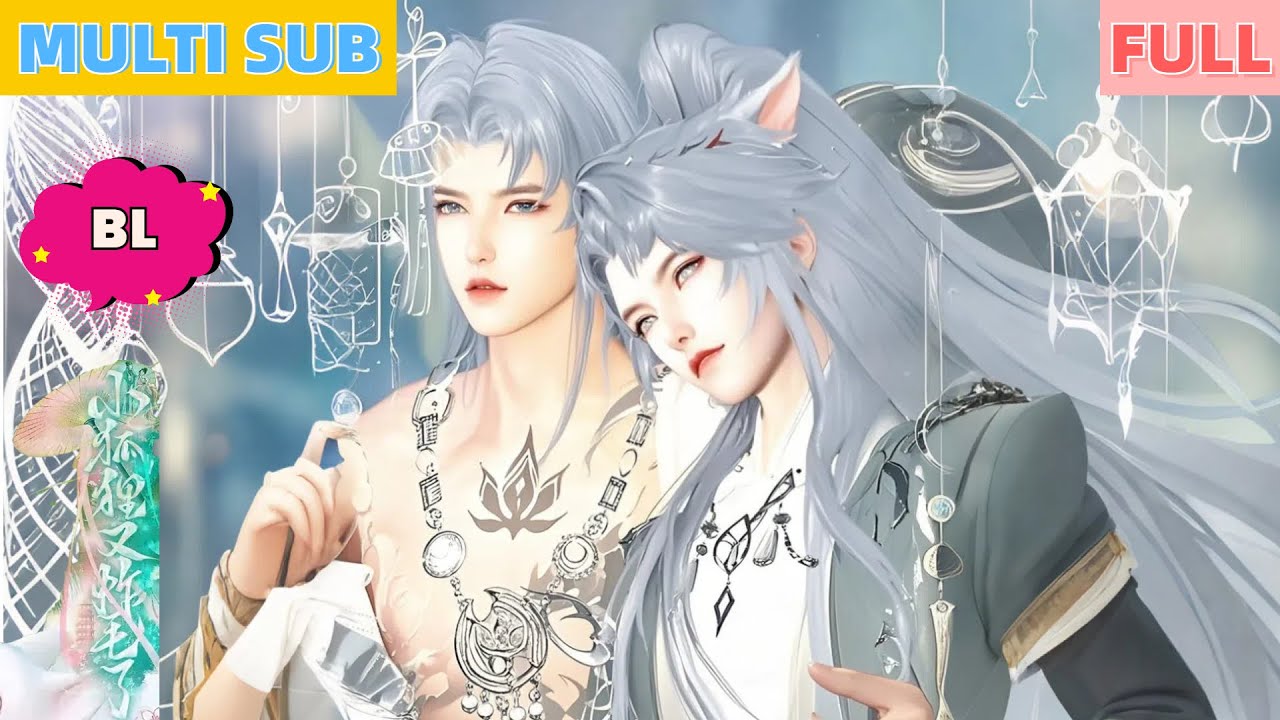 【雙男主漫畫】一口氣看完丨神龍懷中跌萌狐！萬年鎮魔孤寂身遇見命中小甜豆，《小狐狸又炸毛了》甜寵來襲 #LGBT #奇幻漫畫 #动画 #漫画 #動漫 #耽美 #双男主 #逆水寒  #BL #gay