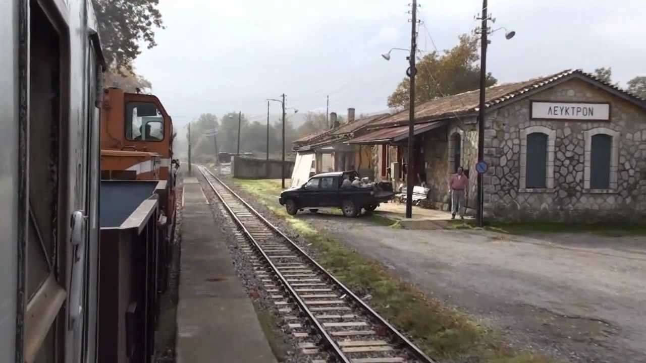 Spap Mitsubishi Exclusion Freight Train