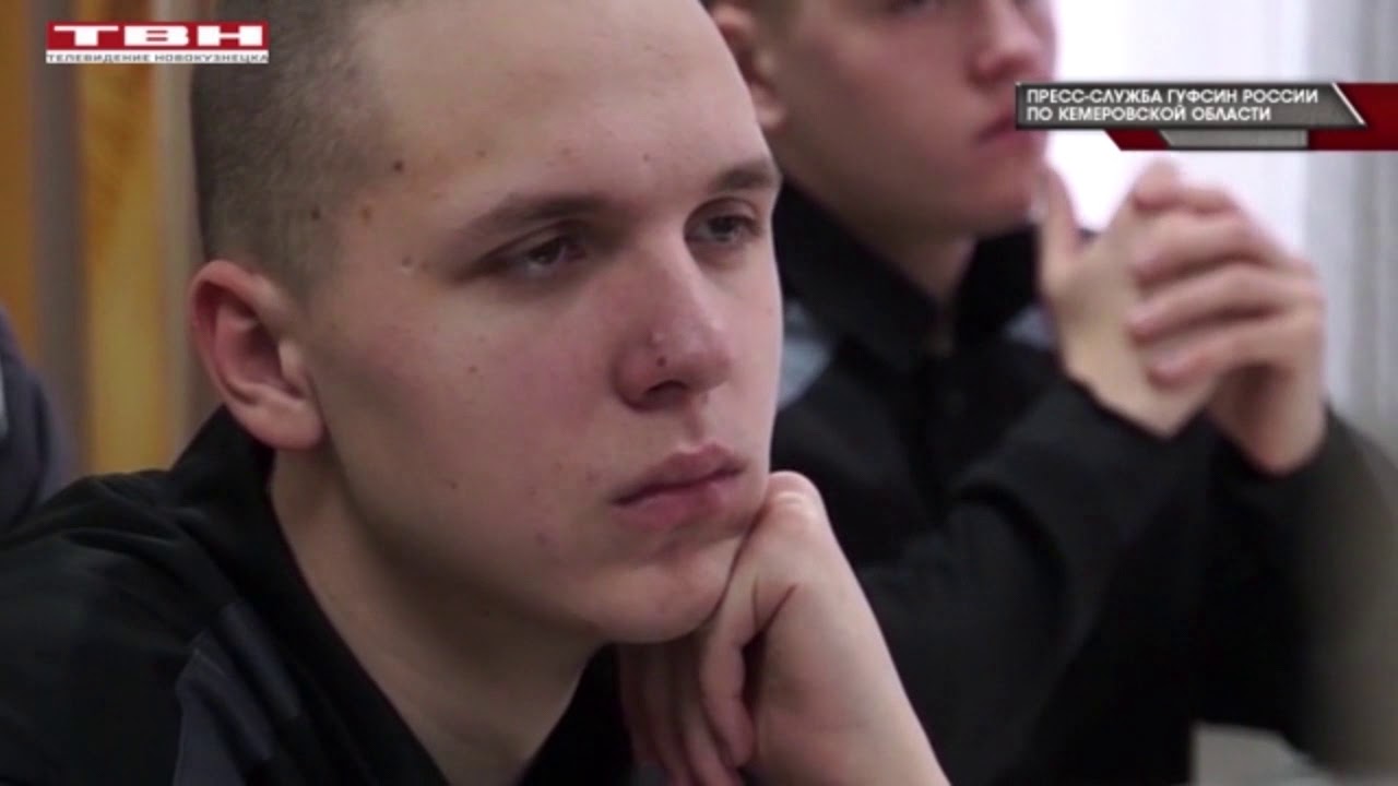 В ИК 40 прошел правовой марафон ТВН
