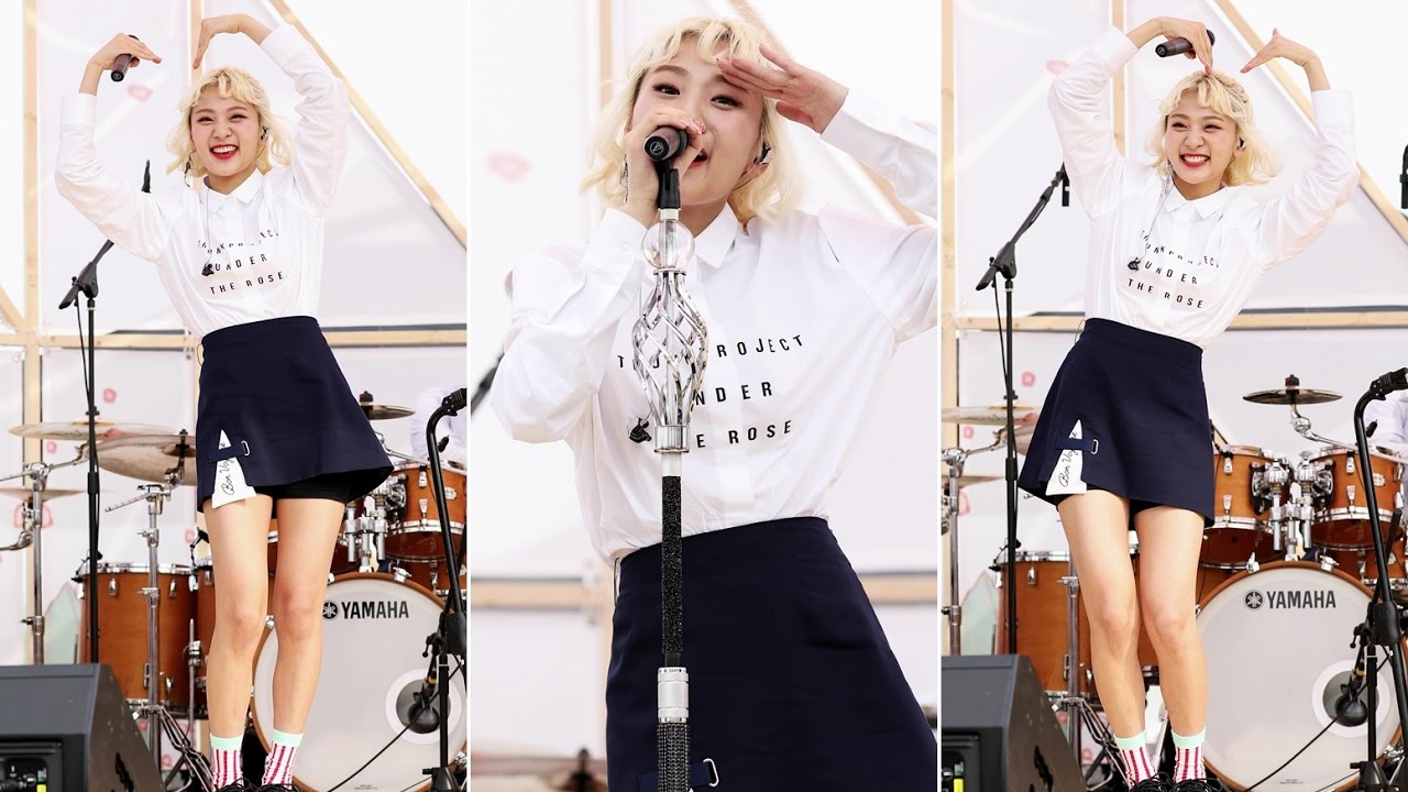 볼빨간사춘기 안지영 Full Cam [벚꽃피크닉페스티벌] 170408