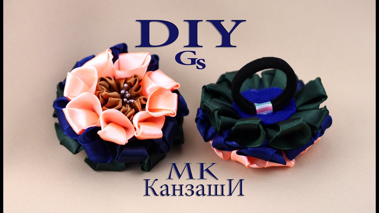 КОЛЁСИКИ! НОВОЕ МК РЕЗИНОЧЕК КАНЗАШИ. РУКОДЕЛИЕ/DIY/HANDMADE