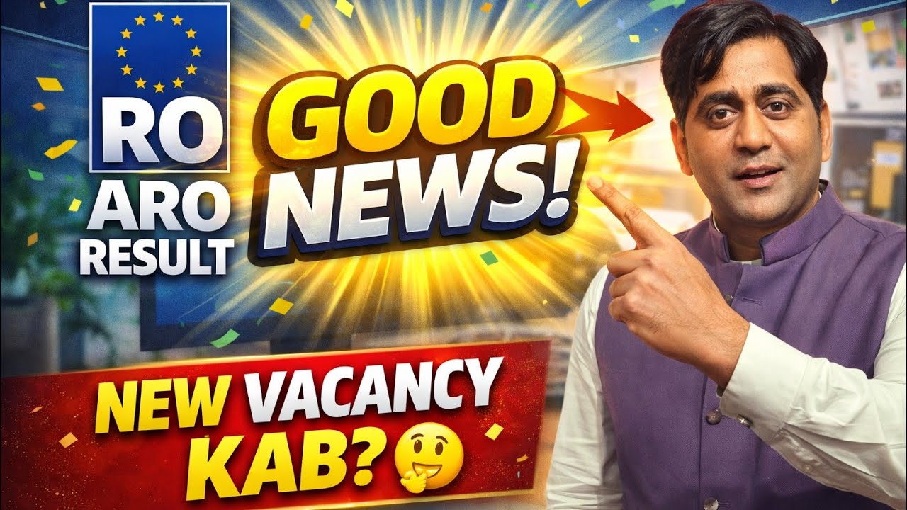 Ro ARO Result Latest News | GOOD NEWS | New Vacancy Notification kab ??